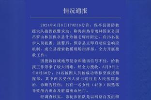 乌度卡：计划让阿门-汤普森重回轮换阵容 我们努力赢球并培养球员